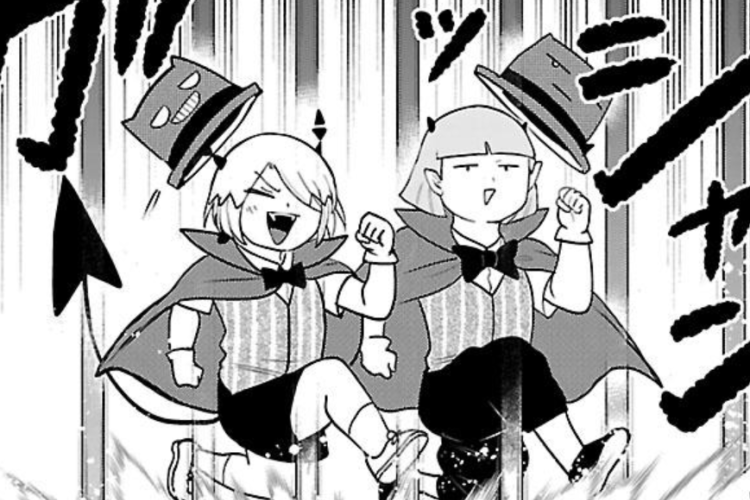 RAW Read Manga Mairimashita! Iruma-kun Chapter 427 English Scan, The Duties of a Guard