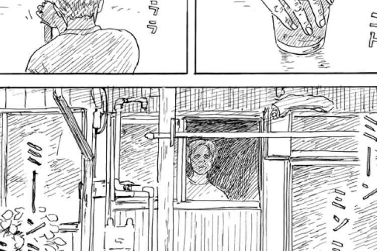 Link Manga Blood on the Tracks Chapter 154 ENG Scan, Season 2 is in the Works?