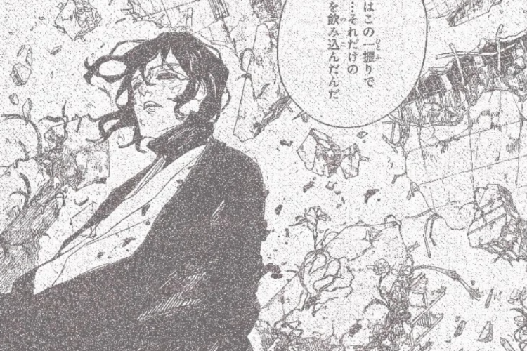 Update Link Read of Manga Kagurabachi Chapter 109 English Subtitle, The Battle Gets More Epic!