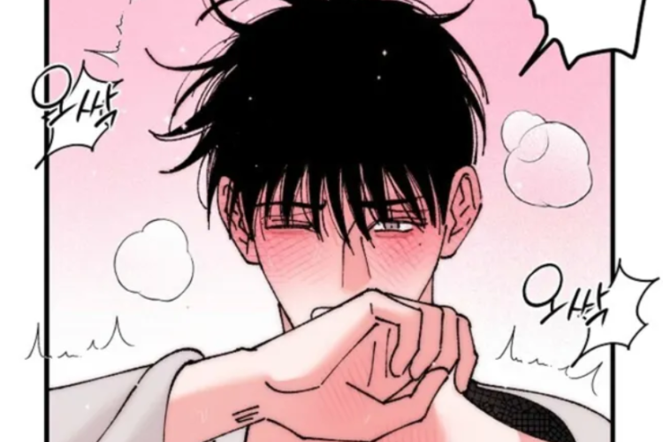 Spoilers of Manhwa BL Disk Solution Chapter 7 English Subtitle, Surrendered to My Beloved