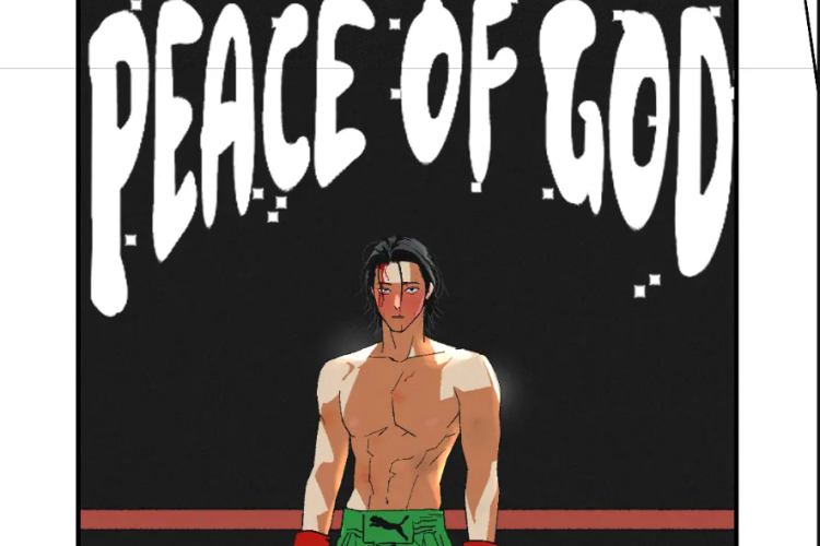 Read of Manhwa BL Peace of God Chapter 16 English Subtitle, The Battle Gets More Terrifying
