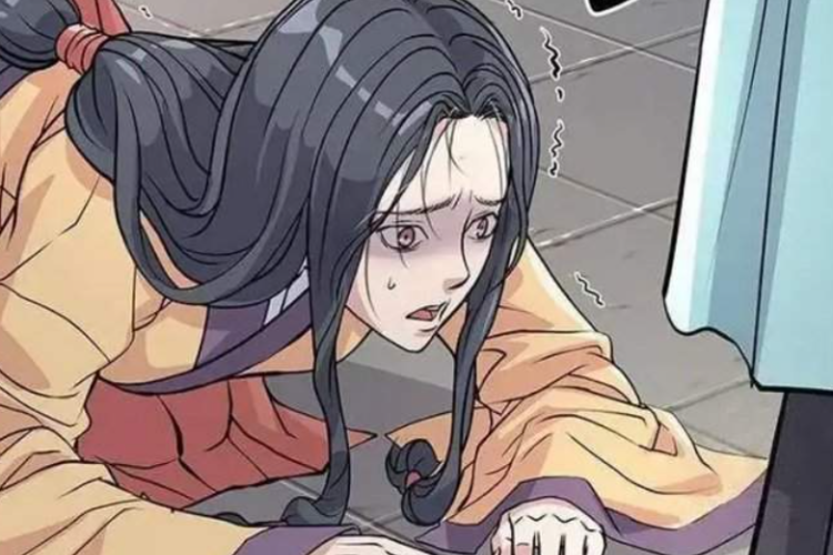 Link to Read of Manhwa Becoming the Cheon Clan’s Mad Dog Chapter 9 English Trans, Kneeling in Front of Many People