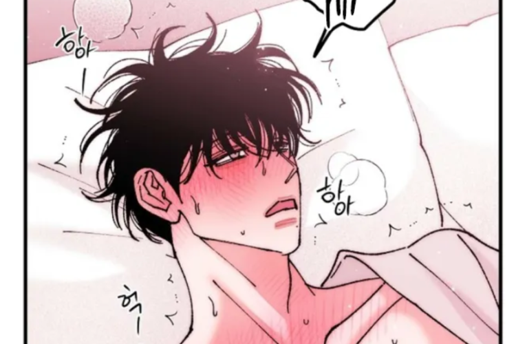 Link to Manhwa BL Disk Solution Chapter 8 English Subtitle, Tension Mounts