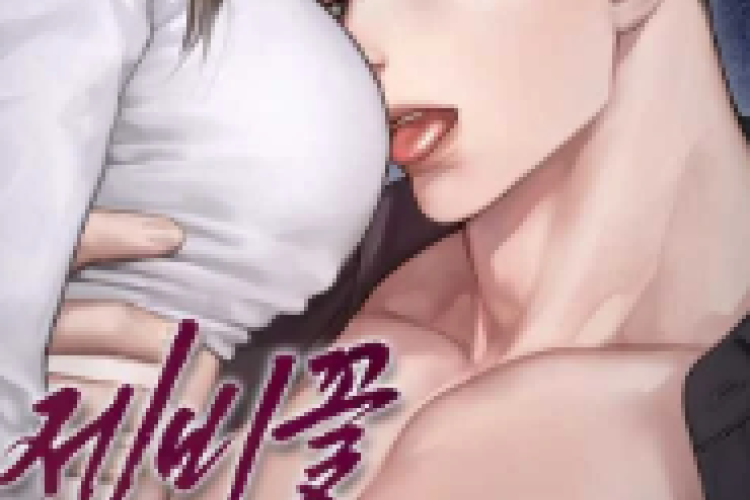 Violet Romance Full Chapter English Sub, Complete Synopsis and Reading Link of Manhwa No Cencored in Here!