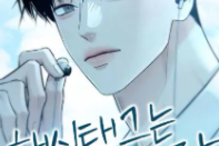 The Hashtag is First Love Full Chapter in English Translation, First Ranked Students in School, Start Seeing People's Sincerity as a 'Hashtag'