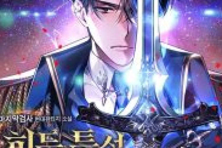 Reading Link of Manhwa Starting With 13 Hidden Traits Full Chapter English Translation, What If We Get Stuck In The Game World?