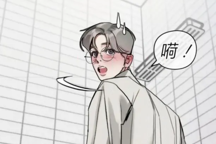 Read of Manhua BL Dream Daddy Full Chapter English Subtitle, Presenting a Challenging Story