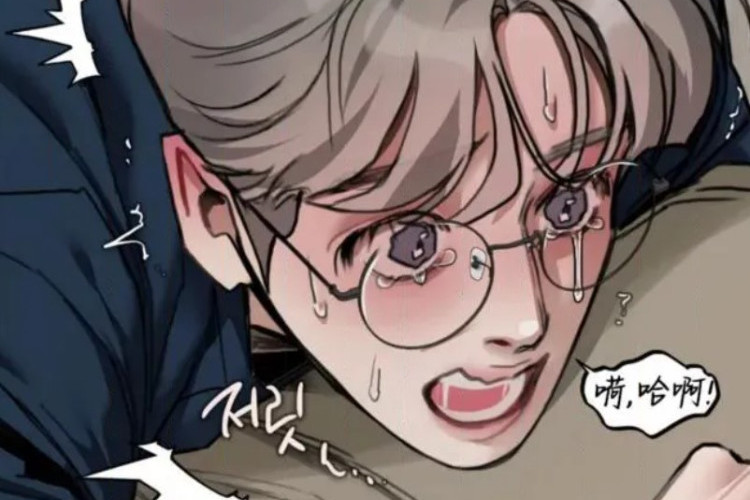 Spoilers of Manhua BL Dream Daddy Chapter 18 English Subtitle, Stuck with the Master!