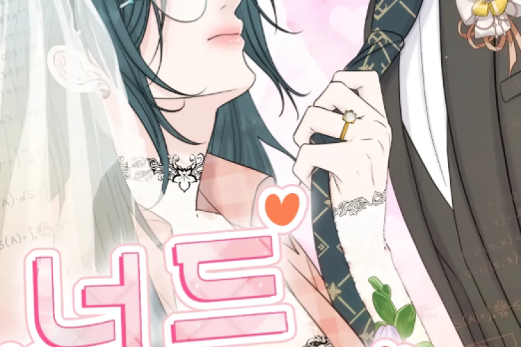 Reading Manhwa Nerd Bride Full Chapter English Scanlation, This Bride Is So Innocent, They're So Cute