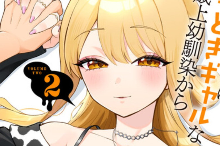 Link to Read Manga Douyara Ore wa Imadoki Gal na Toshiue Osananajimi kara Gekiomo Kanjou o Mukerareteiru Rashii English Full Chapter For FREE
