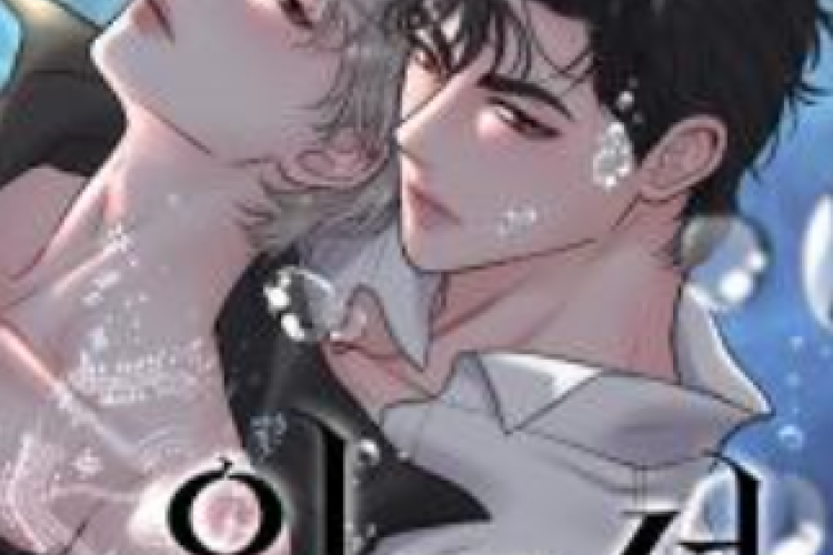 RAW Illusion Blessing Full Chapter in English Translation, Free Manhwa BL Reading Link Check Here For More Information!