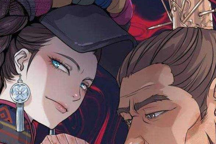 Cheon Murang's Past Wife! Link to Read of Manhwa Becoming the Cheon Clan’s Mad Dog Chapter 9 English Trans