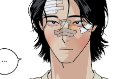 Read Manhwa Peace of God Chapter 17 English Sub, Situations That Need Help