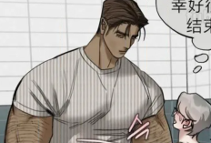 Read of Manhua BL Dream Daddy Chapter 12 English Subtitle, The Feud Heats Up