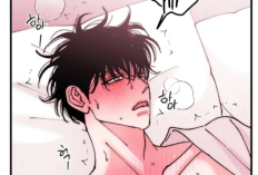 Link to Manhwa BL Disk Solution Chapter 8 English Subtitle, Tension Mounts