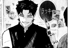 Update! Link Read of Manga Kagurabachi Full Chapter English Subtitle, With New Synopsis Update!