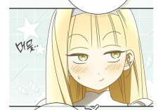 Read of Manhwa Miss Pendleton Chapter 51 English Subtitle, Duke's Message to His Successors