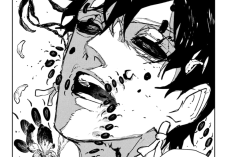 Read RAW Manga Kagurabachi Chapter 99 English Scan, The Conflict is Heating Up